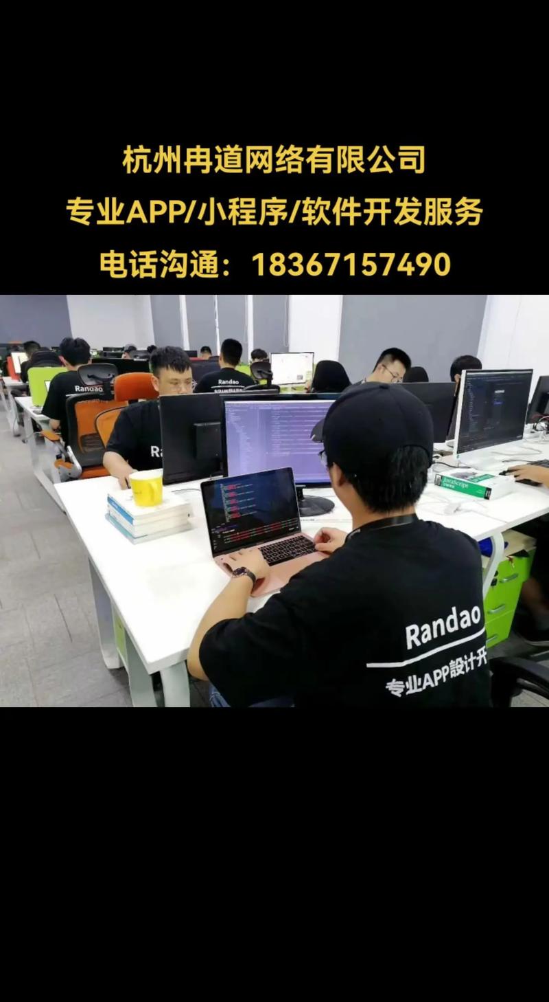 企业信息化建设：打造未来核心竞争力
