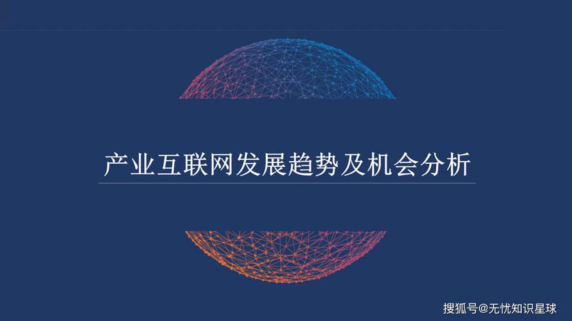 庸蒂信息技术