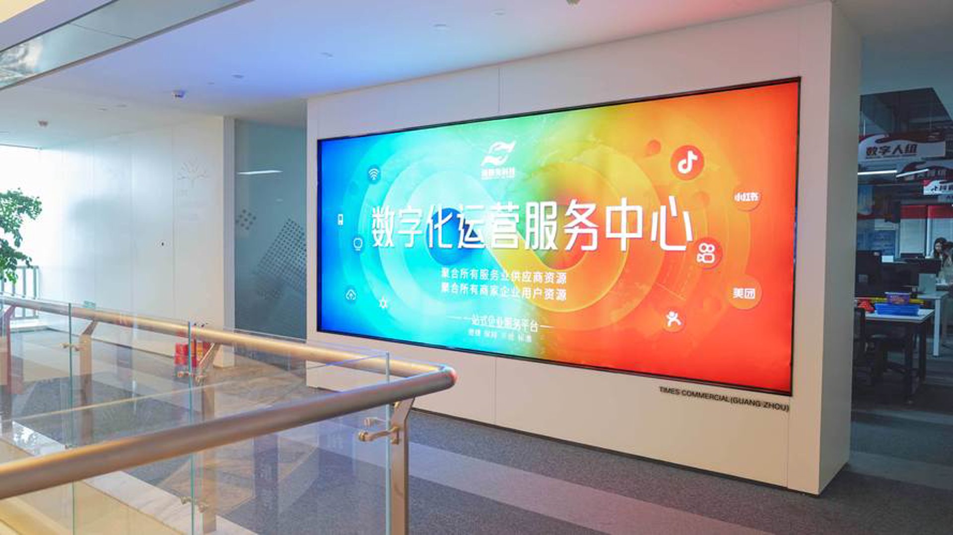 庸蒂信息技术